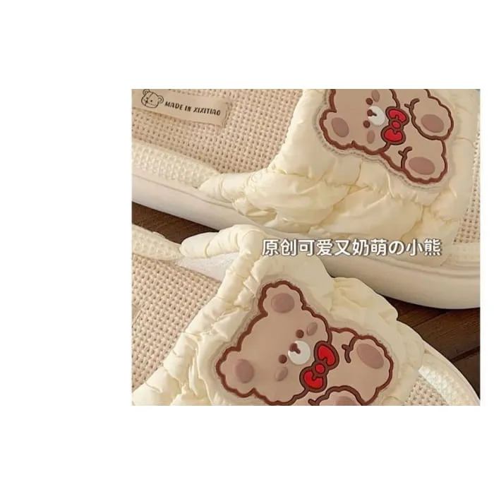 Bear Home Slippers