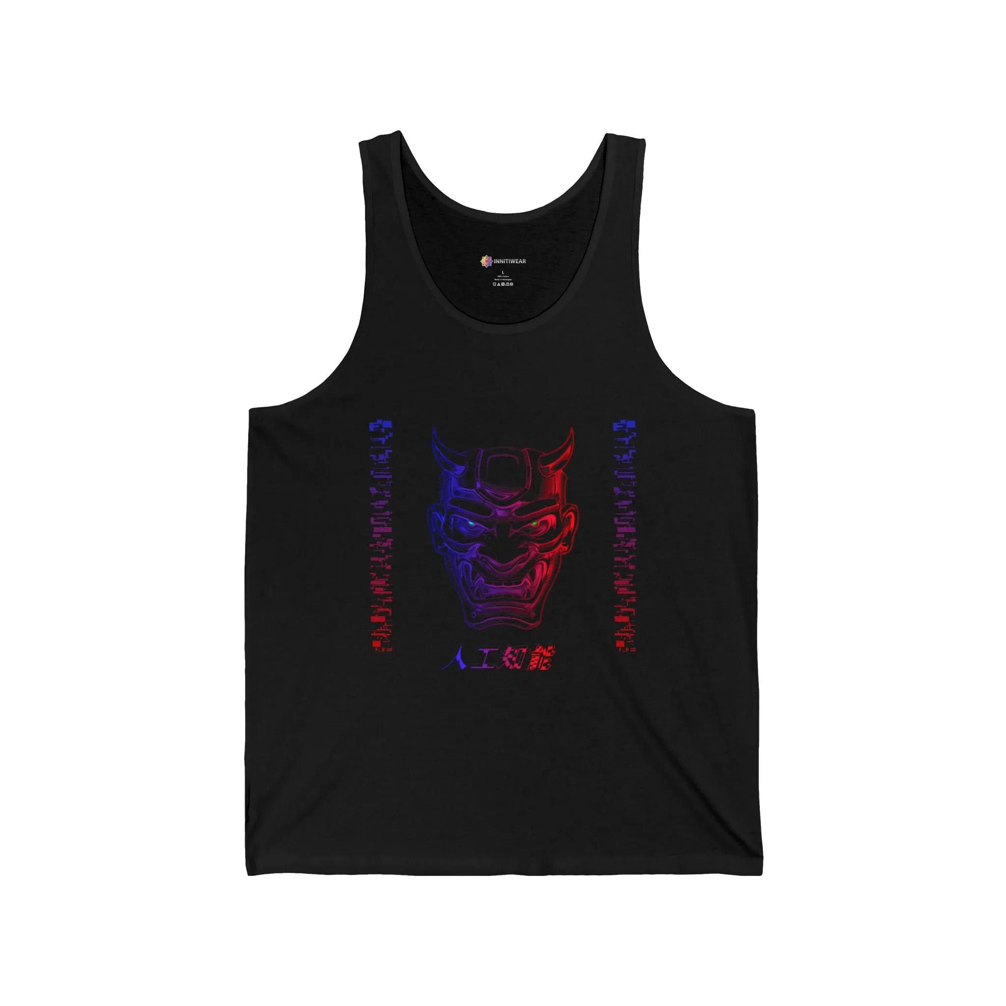 Ghost Glitch Unisex Jersey Tank