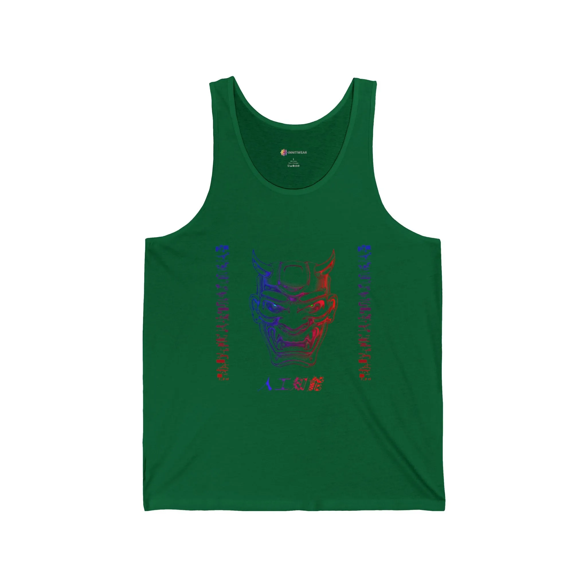 Ghost Glitch Unisex Jersey Tank