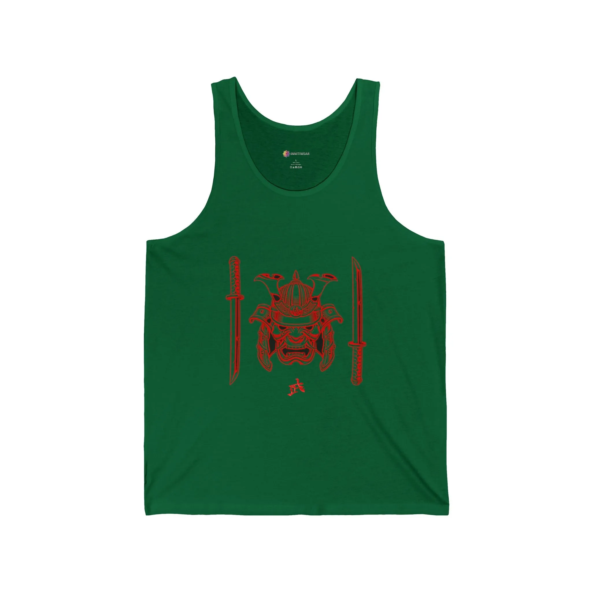 Strength Unisex Jersey Tank